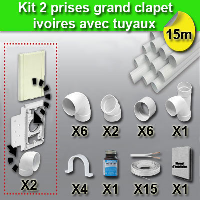 Ensemble 2 prises grand clapet avec tuyaux - beige
